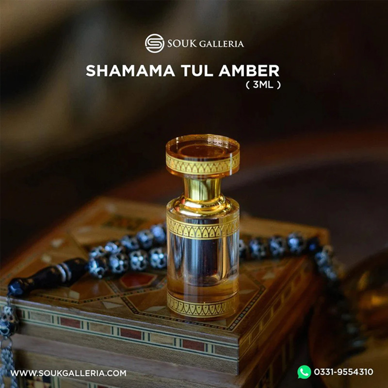 Buy SHAMAMA TUL AMBER at Best Price In Pakistan Telemart