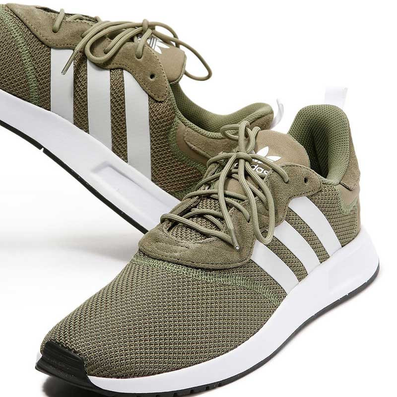 Adidas X Plr S Low Top Sneakers at the best price in Pakistan
