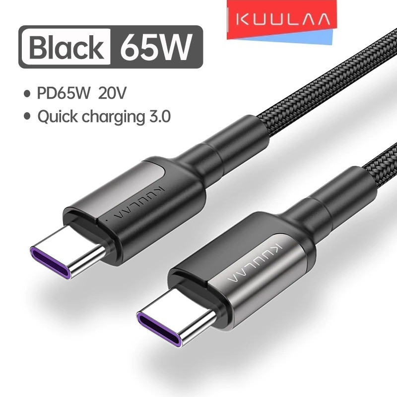 Adapter Kuulaa Gan 65w Review Kuulaa Gan 65w Review Kuulaa 65w Gan
