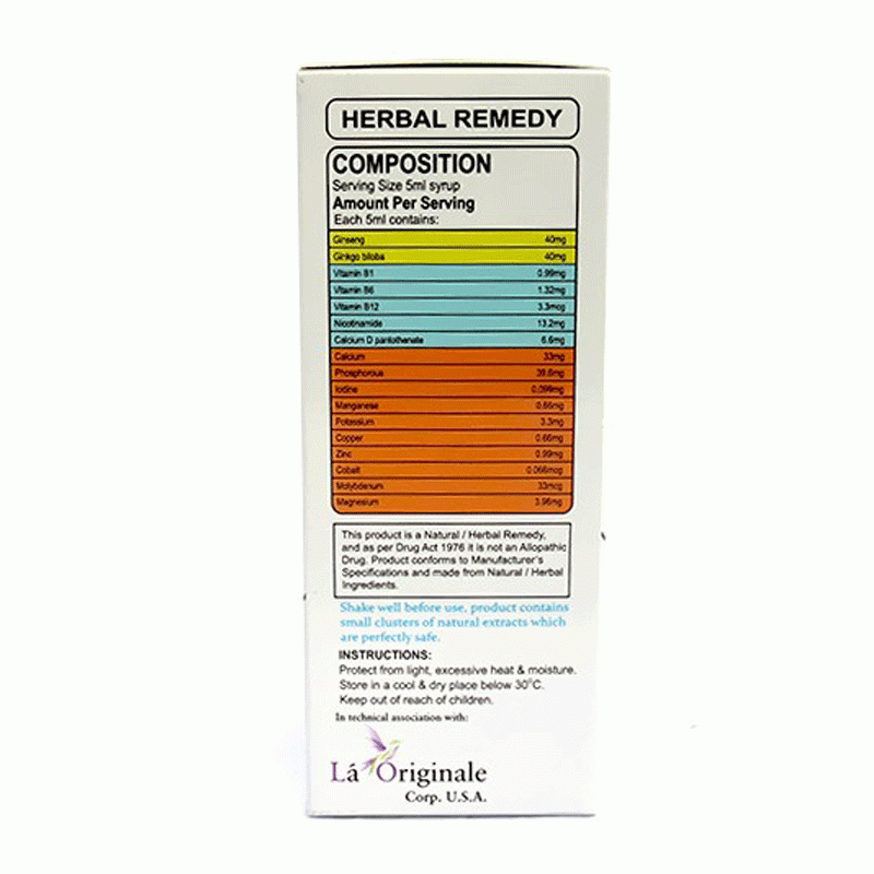 Buy Mvg Gold Syrup 1ml Flash Deal At Best Price In Pakistan Telemart