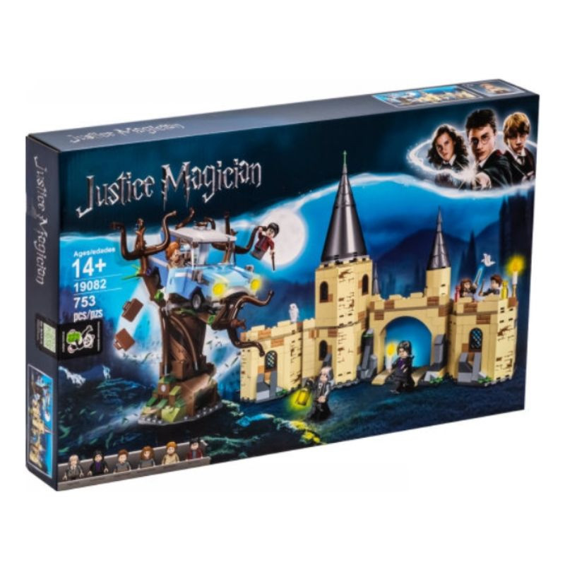 Buy Harry Potter Justice Magician Blocks Set For Kids 19082
