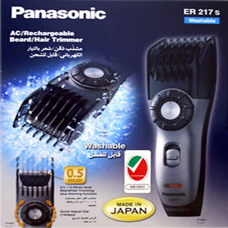 Panasonic 217 Hair Trimmer price in Pakistan Telemart