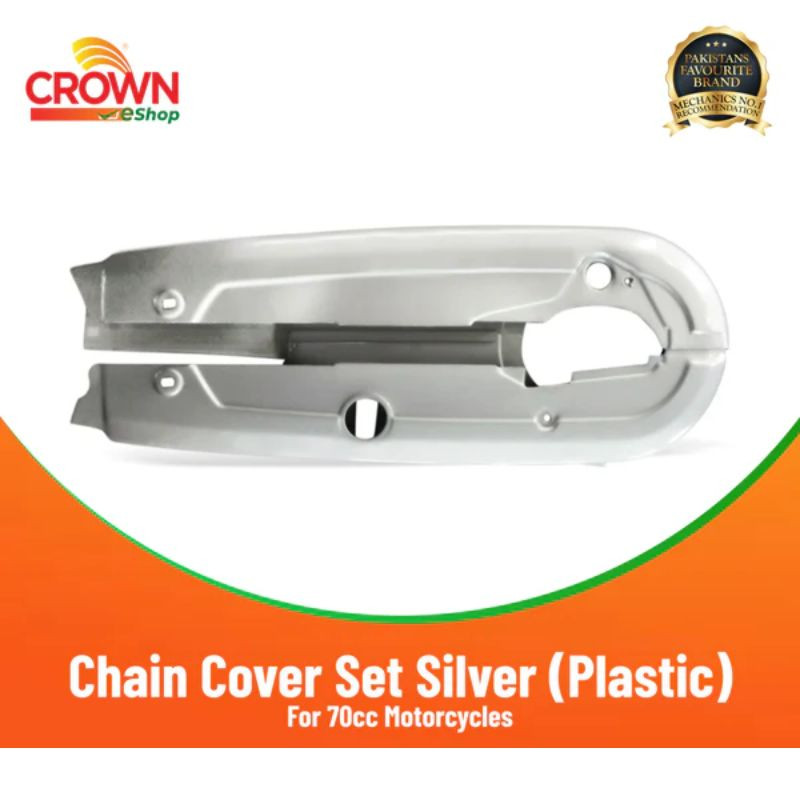 Cd 70 Plastic Chain Cover Chain Cover [] Suzuki