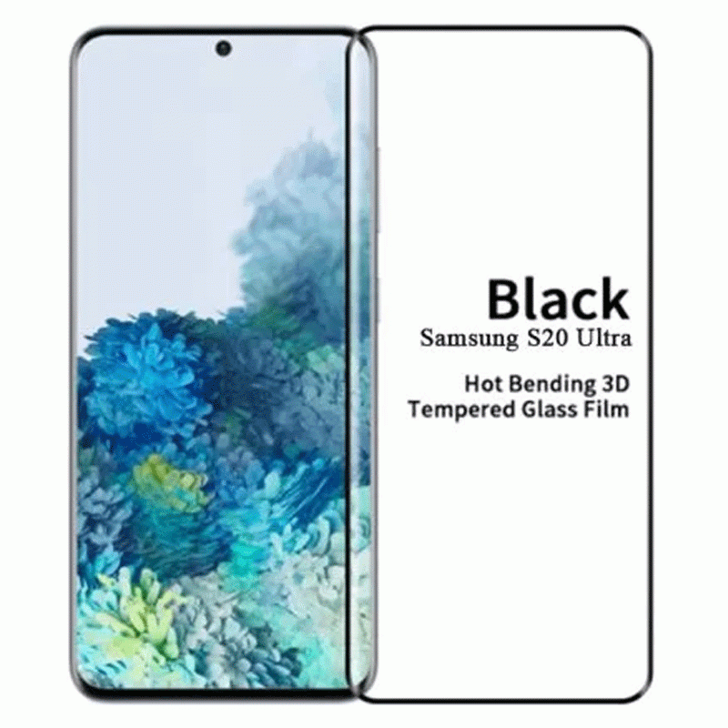 Pakistan Best Screen Protector S20 5g Mofi Premium Tempered Glass