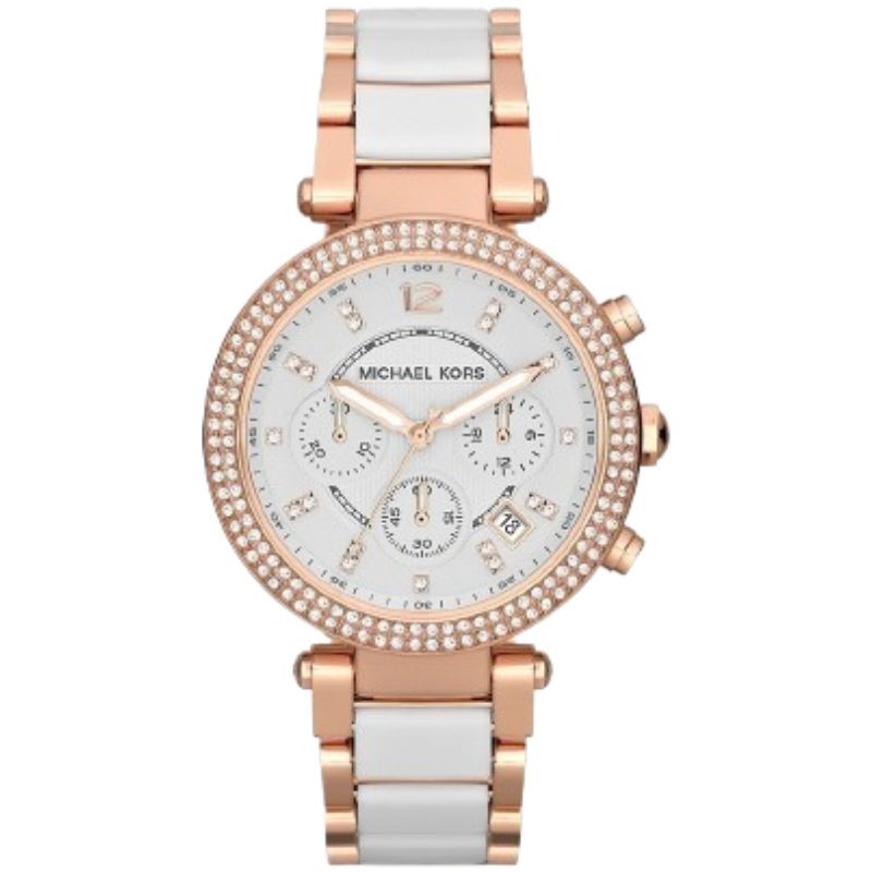 Buy Michael Kors MK5774 Women's Quartz Watch White Dial, Silver