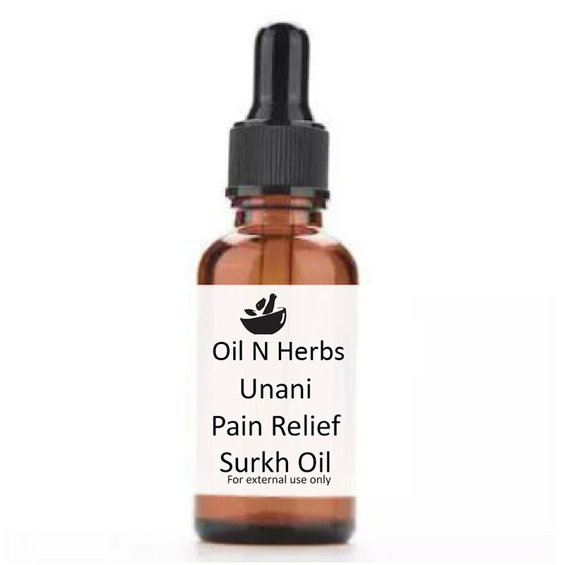 N herb. Масло for you 30 мл. argan oil for extracting natural oils herbs and cosmetics применение. айдын масло.