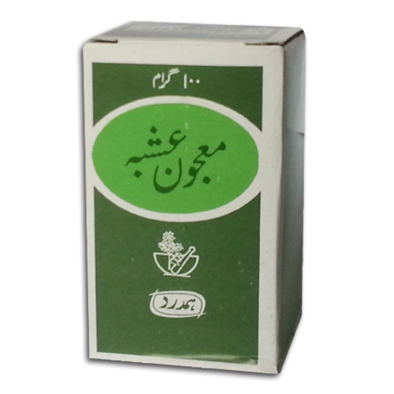 Hamdard Naunehal Herbal Gripe Water 175ml Price In Pakistan Telemart
