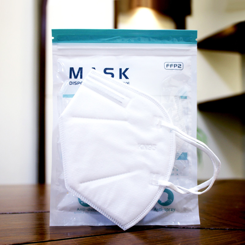 KN95 Surgical Anti Dust Respirator 5 Layer Face Mask price in Pakistan