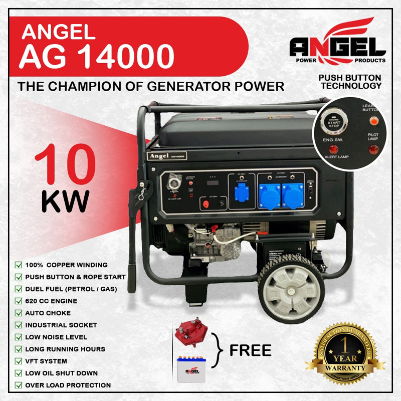 Angel AG 14000 14. KVA (10.0KW) Portable Generator With Official Warranty