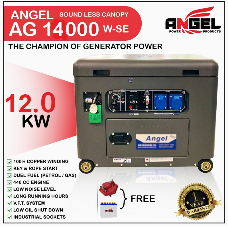 Angel AG 14000 W-SE 12.0 KVA ( 9500 Watts) Petrol + Gas Canopy Generator With Official Warranty