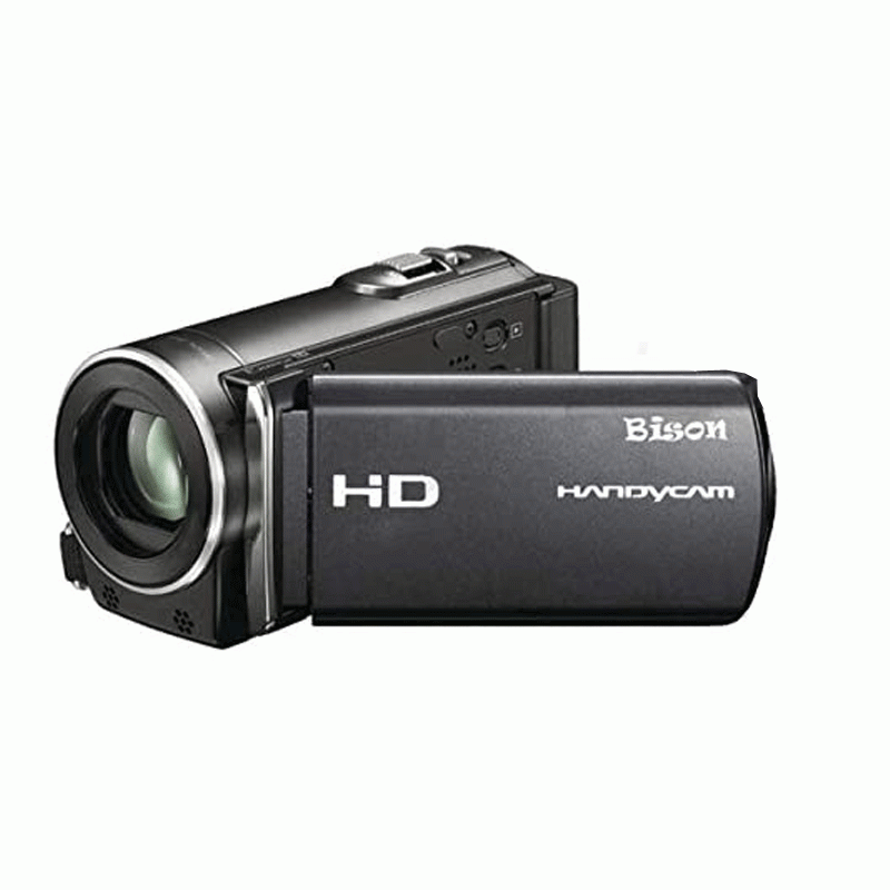 Price Digital Video Kamera HAOHUNT Full HD Video Camera Recorder