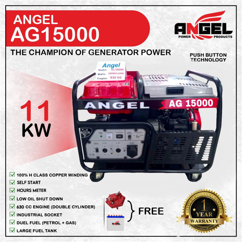 Angel AG 15000 15 KVA 11000Watt (1.1 KW) Portable Generator With Official Warranty